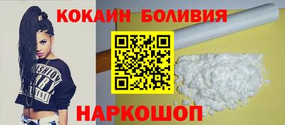 винт Татарск