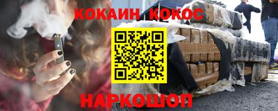сатива Тара