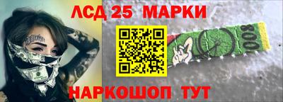 дурь Тверь