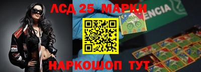 винт Татарск