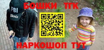 дурь Тверь