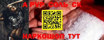 дурь Тверь