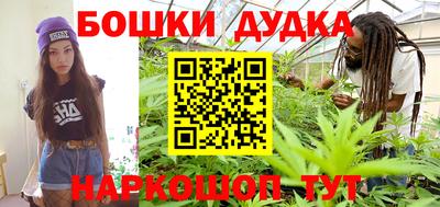винт Татарск