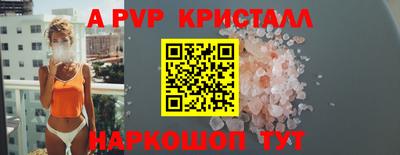 сатива Тара