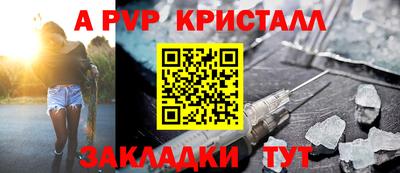 дурь Тверь