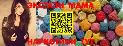 винт Татарск
