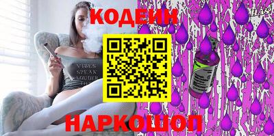 дурь Тверь