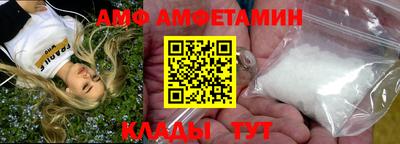 spice Среднеуральск