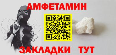 сатива Тара