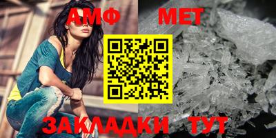 spice Среднеуральск