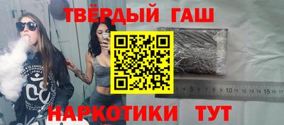 сатива Тара