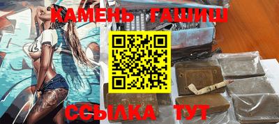 винт Татарск