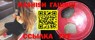 spice Среднеуральск