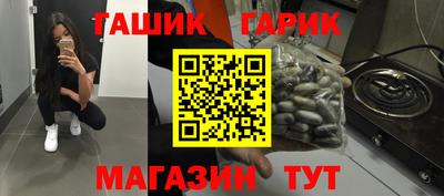 дурь Тверь