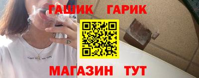 сатива Тара