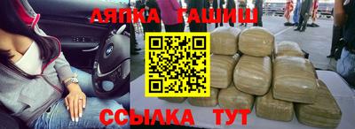 дурь Тверь
