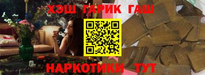 винт Татарск