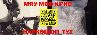 дурь Тверь