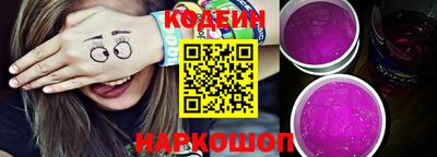 сатива Тара