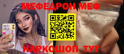 сатива Тара